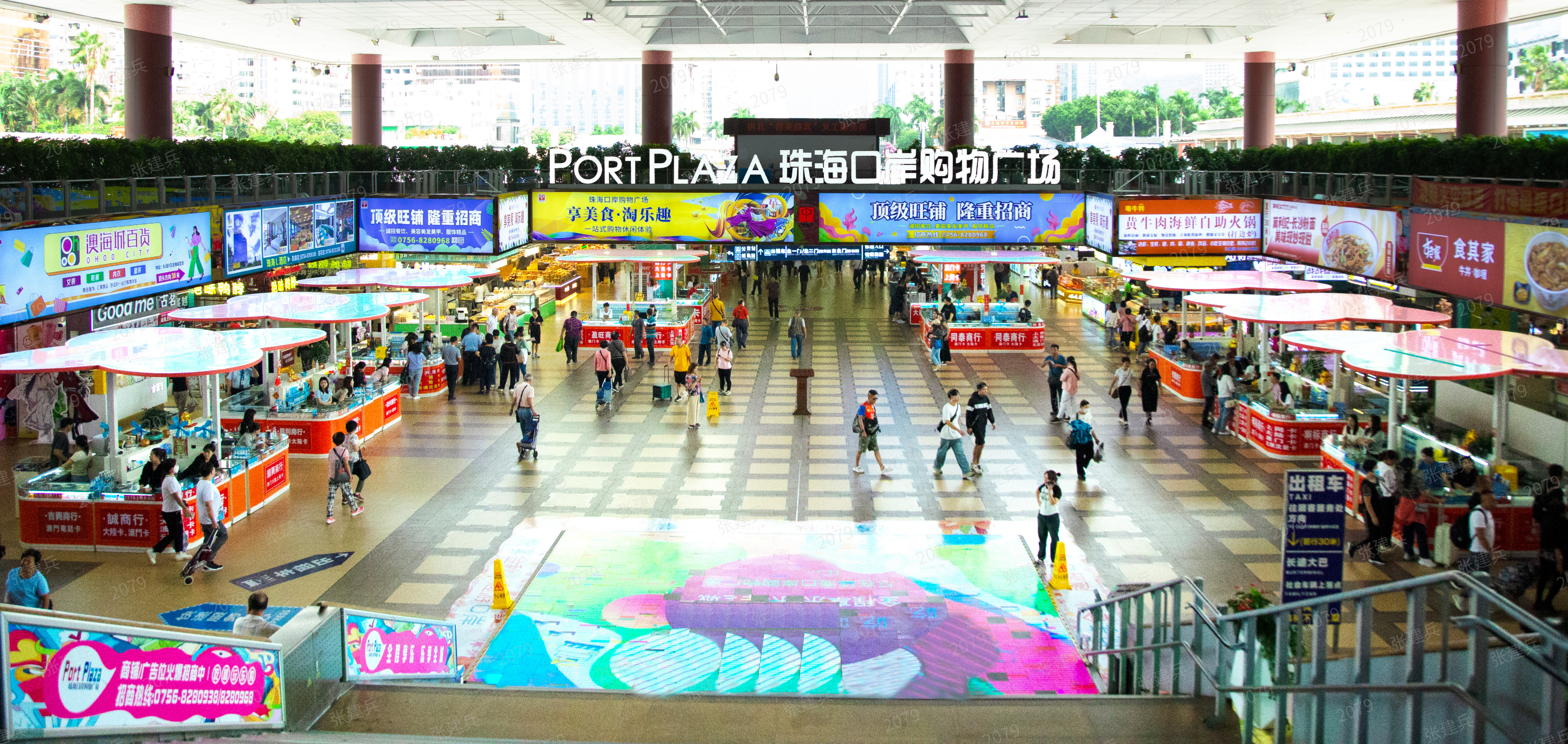 口岸購物廣場1.png