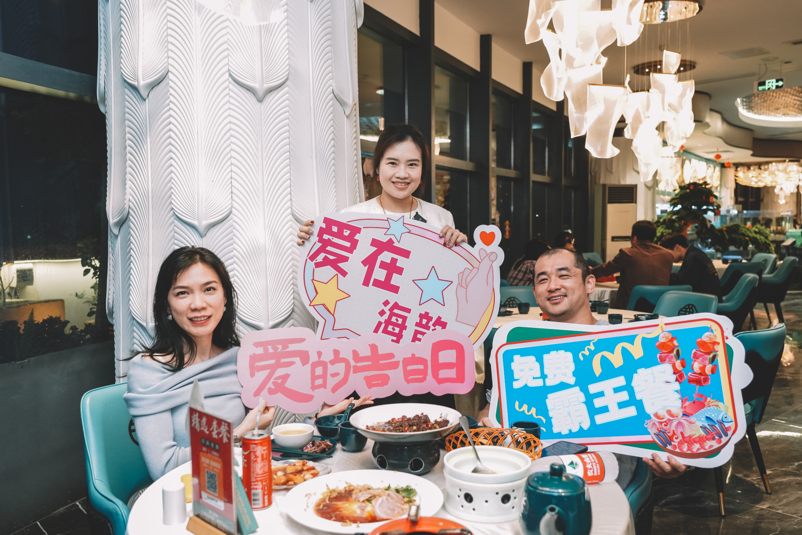 女神節(jié)音樂(lè)會(huì).png