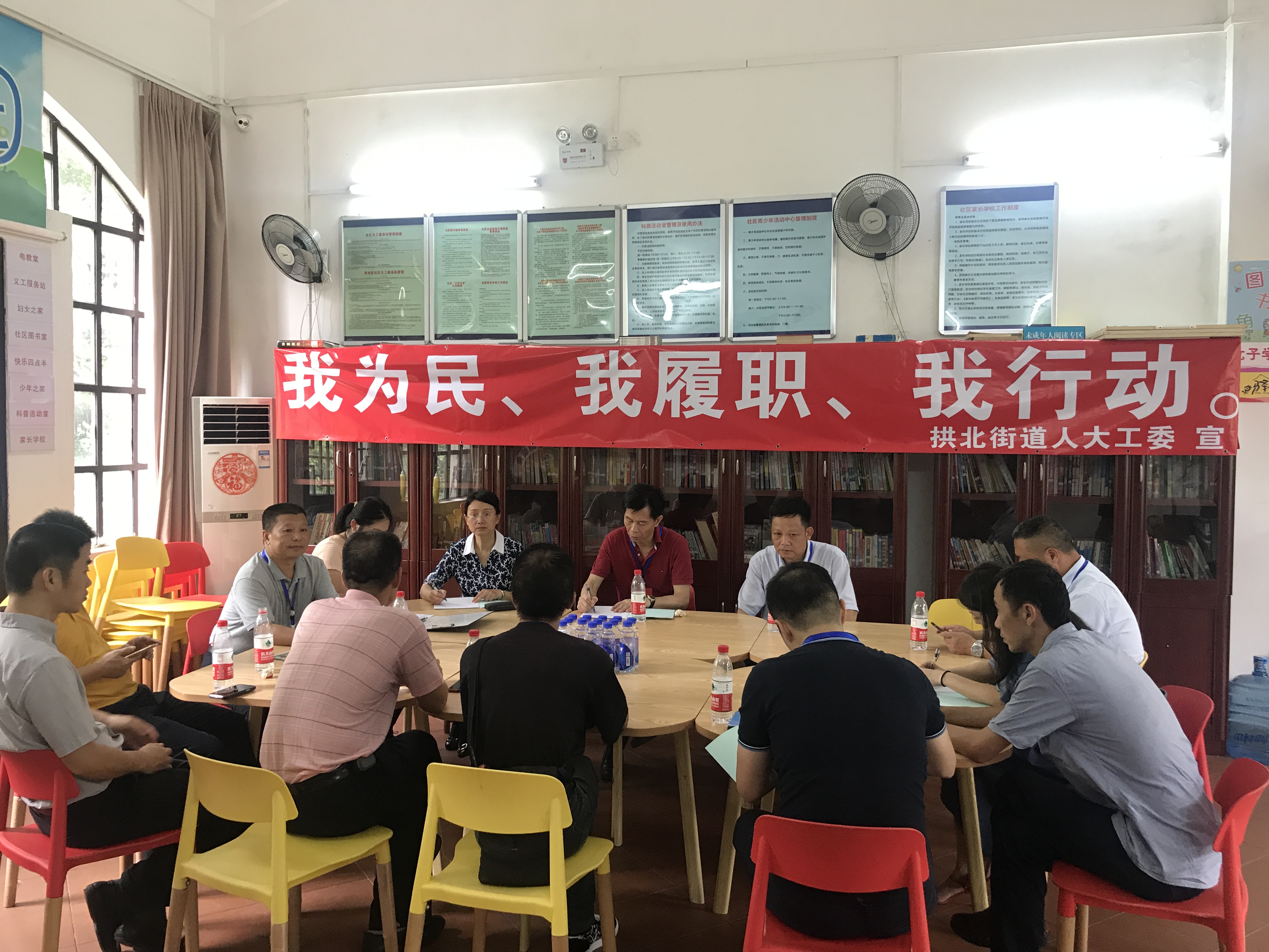 2.拱北嶺南社區(qū)聯(lián)絡(luò)室組織代表對(duì)轄區(qū)排洪渠防護(hù)問題開展視察.jpg